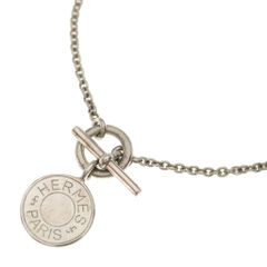 HERMES エルメス ネックレス チェーン セリエ ヴィンテージ 50センチ