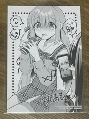 ちゃお 複製原画 サイン 少女漫画 当選品 | Mercari