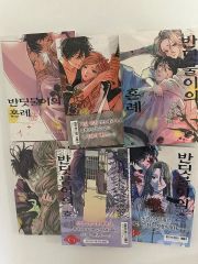 ラキド】CoreB 2026夏号 5冊セット【キラル】 - メルカリ