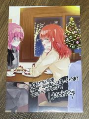 非売品】とんがり帽子のメモル 土田勇 コンテ画集 マイ・メモル B5
