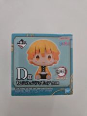 アニプレックスオンラインくじ 鬼滅の刃 無限城編 D賞 ねんどろいど