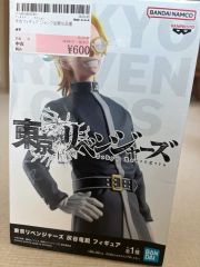 東京リベンジャーズ 一撃コレクションくじ 特大アクリルスタンド 灰谷