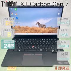 HP ProBook 450 G8 i3 第11世代 8GB 256GB Amazon.com: HP ProBook 450 G8, 15.6