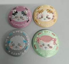 ちいかわ   刺繍缶バッジビスケット2     4点セット 【C11】