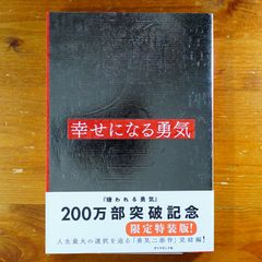 鉄緑会 東大古典問題集 2000-2009 10年分 - メルカリ
