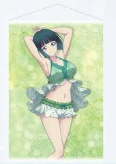 ドリーミーくじ 女神のカフェテラス A賞② 鶴河秋水 ④月島流星 