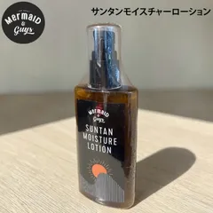 머메이드앤가이즈 머메이드앤가이즈 셀프 태닝 로션 100ml [19] 닛폰 살로 위트 스킨 세르탄 일본 정품