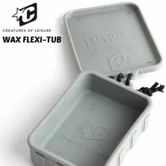 2025 サーフィン ワックスケース クリエイチャー WAX FLEXI-TUB CREATURES サーフワックス マルチケース 持ち運び 保管のサムネイル