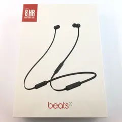 2026年最新】beats xの人気アイテム - メルカリ