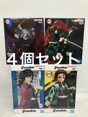 未開封 鬼滅の刃 フィギュア 4種セットLF5269 f101
