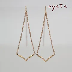 美品 アガット ゆりかご ピアス K10 アメリカンチェーン/24-5248