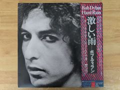 非売品】B2ポスター「さらばベルリン」当時物 希少 - メルカリ