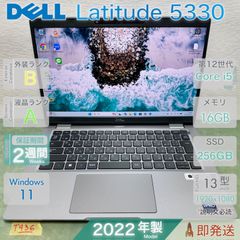 良好品 Latitude 5330 第12世代 i5 8GB 256GB タッチ - メルカリ