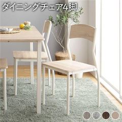 美品】IKEA TEODORES テオドレス 4脚 ホワイト ブルー - メルカリ