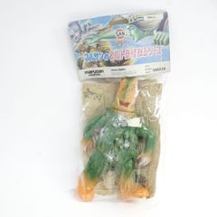 新品未開封 1971刻印 マルサン ザガラウス オリジナル怪獣 日本製