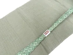 【一輝堂】和装小物 帯締め 帯揚げ セット 平組 帯締 帯揚  26w04-5452