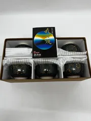未使用品　九谷焼 蓋つき湯呑み 5客 食器 湯呑　九谷清峰