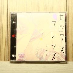 Domestic CD / Other CDs / ■ Sex Friends 【ANI1442/4996779028795】Q73192