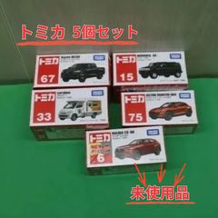 トミカビーム 日産 GT-R TOMICA EXPO パトロールカー 5個 | Mercari