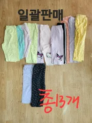 キッズ レギンス