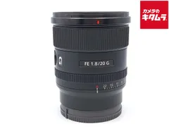 2026年最新】fe 20mm f1.8 g sel20f18gの人気アイテム - メルカリ