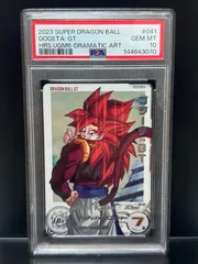 2026年最新】psa1 ドラゴンボールヒーローズの人気アイテム - メルカリ