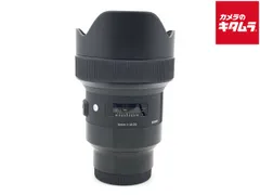 2026年最新】sigma 14mm f1.8 dg hsmの人気アイテム - メルカリ