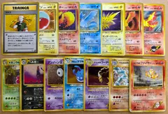 旧裏レアカードセット(ダメージ特価品) ポケモンカード旧裏まとめセット