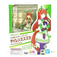 未開封・極美品】S.H.Figuartsウマ娘 04『サイレンススズカ』可動式 