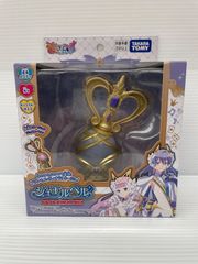 ジョッキーコレクションカード'98 未開封BOX - メルカリ