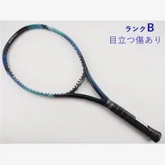 2026年最新】ezone100 2022 g2の人気アイテム - メルカリ