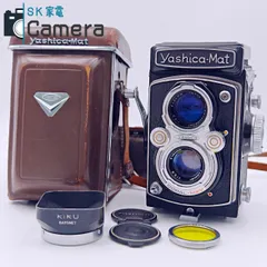 2026年最新】yashica ケースの人気アイテム - メルカリ