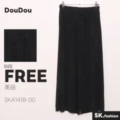 美品 DouDou パンツ ワイドパンツ　プリーツ　ウエスト紐　ウエストゴム　ポケット付き