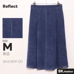 美品 Reflect スカート ミディ丈　フレア　裏地付き　バックファスナー　バックフックのサムネイル