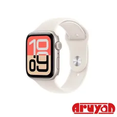 (新品未使用）アップル Apple Watch SE 3 MEPE4J/A GPS+Cellularモデル 44mm スターライトスポーツバンド S/M 4549995619003