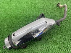 AF35ライブディオZX 純正タイプ社外マフラー＊送料込み＊レストア 修理 