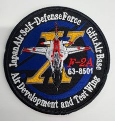 国家機密級 中国空軍 ステルス機J-20 ワッペン - メルカリ