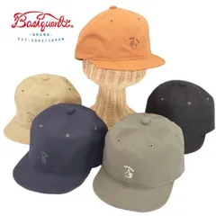ベーシックエンチ Basiquenti ハンドサイン アンパイアボールキャップ Field Hand Sign umpire Ball Cap リップストップ 丈夫 軽量 ロゴ キャップ 帽子 カジュアル シンプル おしゃれ メンズ レディース s90461のサムネイル