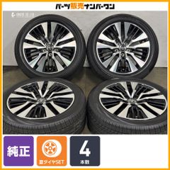 2025年製 バリ溝】ダンロップ ディレッツァ DZ102 245/40R18 2本