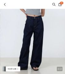 senee stitch line wide denim インディゴブルー M - メルカリ