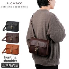 COLIMBO HINSON ポストマン ショルダーバッグ レザー ヴィンテージ COLIMBO HINSON ポストマン ショルダーバッグ レザー ヴィンテージ
