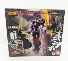 2026年最新】スーパーロボット超合金 ビッグボルフォッグの人気