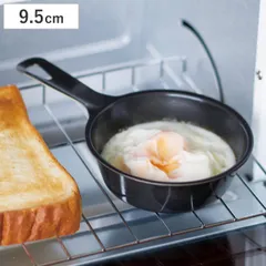 スキレット プチスキレット 1P （ 15.5cm オーブン使用可能 鉄 日本製 ラウンド型 丸 円形 1人用 鍋 フライパン アウトドア キャンプ グリルパン 調理器具 料理 )のサムネイル