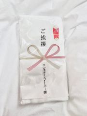 メダリスト展 ルクス東山FSC 入会特典 オフィシャルタオル - メルカリ