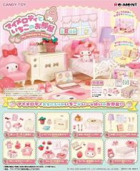 リーメント マイメロディ 2点セット - メルカリ