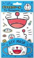 I'm ドラえもん Doraemon デコマスクシール 1シート入り アイロン不要 マスク以外にも ステッカー Decorative Stickers (郵送料110円込み)のサムネイル