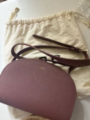 大幅値下しました(^^)A.P.C.アーペーセーショルダーパイソン柄ハーフ 