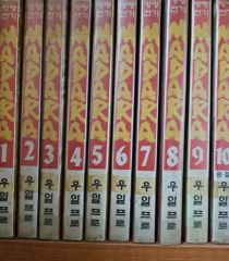 DVDウルトラマンA 全Vol.13巻全部ではありません。13巻まで13枚です