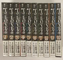 2026年最新】toloveる 全巻 文庫の人気アイテム - メルカリ