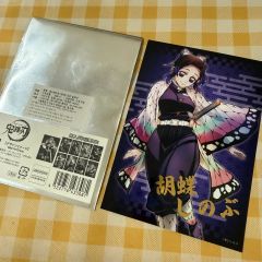 鬼滅の刃 しのぶ チェキ風ブロマイド - メルカリ